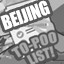 Beijing To-Pooper