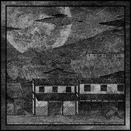 Titans and Towering Ramparts