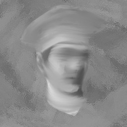 Венец творения