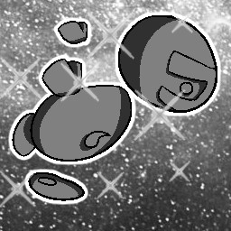 You're a Track Star!