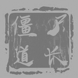 JiangShi DaoZhang