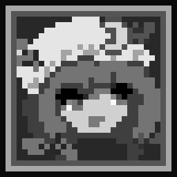 Yukkuri Shiteitte ne!