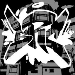 Millennium Square Bombed