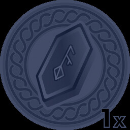 The Start of a Journey!