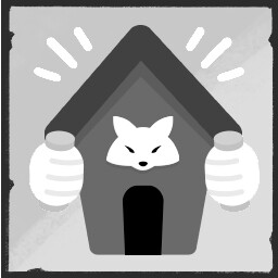 It's bigger on the inside!