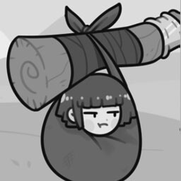 Stiff Staff