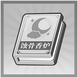 还有高手？！