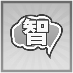 身残志坚