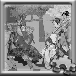 Ukiyo-E