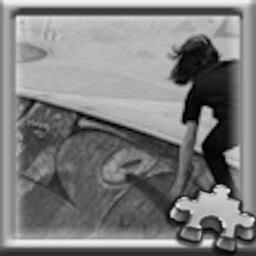 Skate Complete!