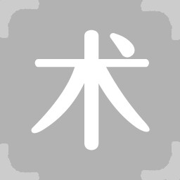 术