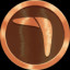 Boomerang (Bronze)