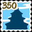 Matsumoto Castle 350 Complete