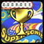 Supersonic - Survivor Gold