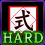 No Continues: Hard