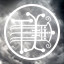 Seal of Naberius