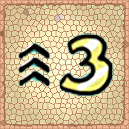 Baran Senior Warrant Officer Grade 5