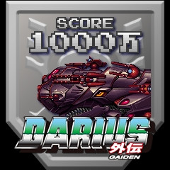 10 Million Points Scored (Darius Gaiden)