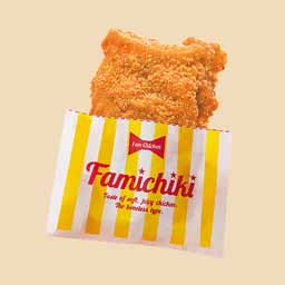 冷めたチキン