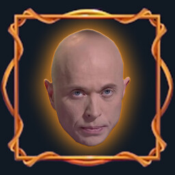 Получай что дают