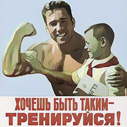 AS WE CAN