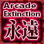 Arcade Eternity:Extinction