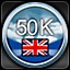 50,000 Squadron points - British