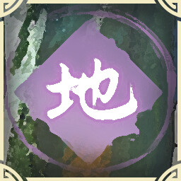 Jade Radiance