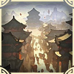 City Lord
