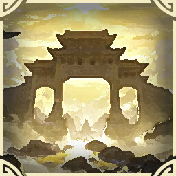 Celestial Spire