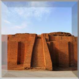 Rise of Civilization