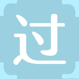 过
